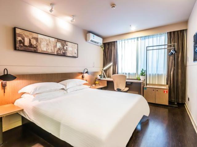 Jinjiang Inn Select Hangzhou Binjiang University Town Puyan Metro Station Екстер'єр фото