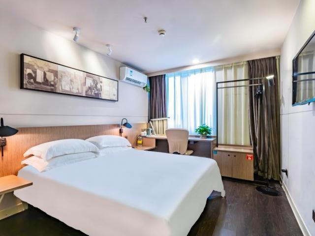 Jinjiang Inn Select Hangzhou Binjiang University Town Puyan Metro Station Екстер'єр фото