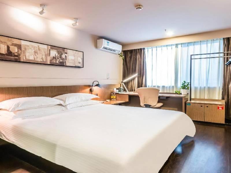 Jinjiang Inn Select Hangzhou Binjiang University Town Puyan Metro Station Екстер'єр фото